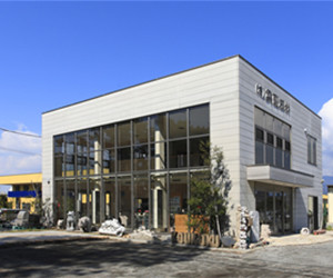 有限会社 興国石材