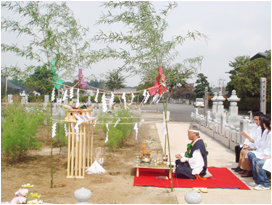 地鎮祭
