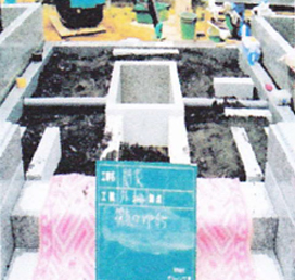 カロート内換気口